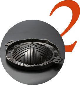 ジンギスカン鍋