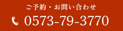 TEL